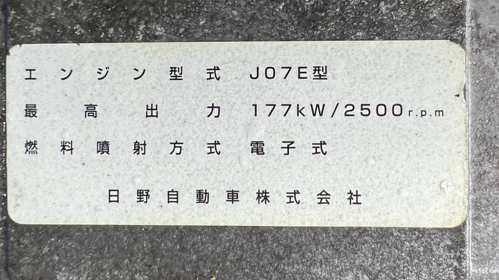 画像大 7枚目